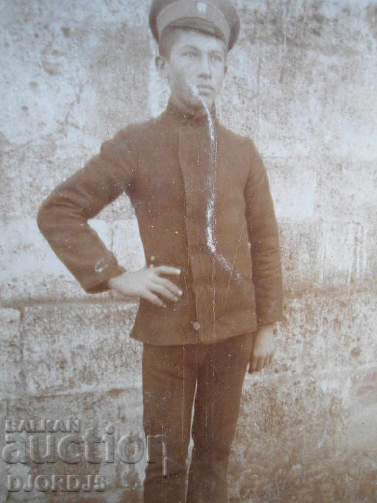 Old card - picture with price 1.00 BGN | € 0.51 Old card - picture with price 1.00 BGN | € 0.51