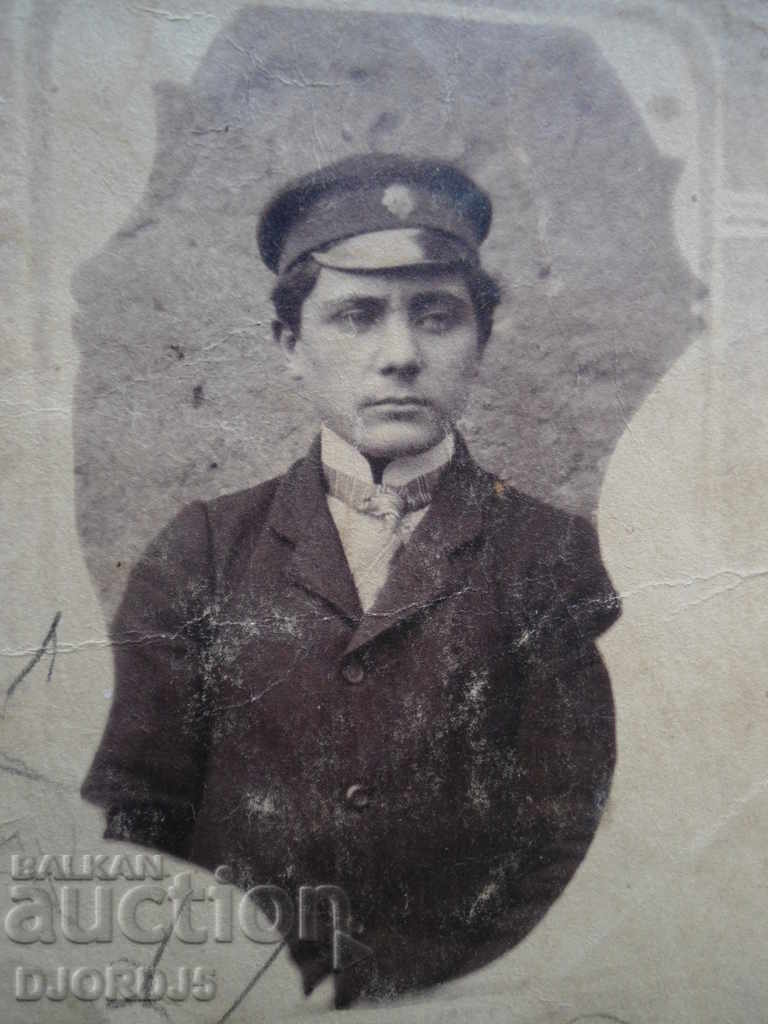 Old card - picture with price 1.00 BGN | € 0.51 Old card - picture with price 1.00 BGN | € 0.51