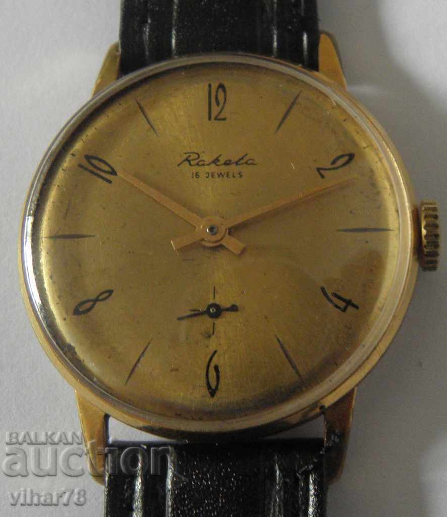 Δημοπρασία ΡΟΚΕΤΑ ΑΝΔΡΙΚΟ ΧΡΥΣΟ ΡΟΛΟΙ