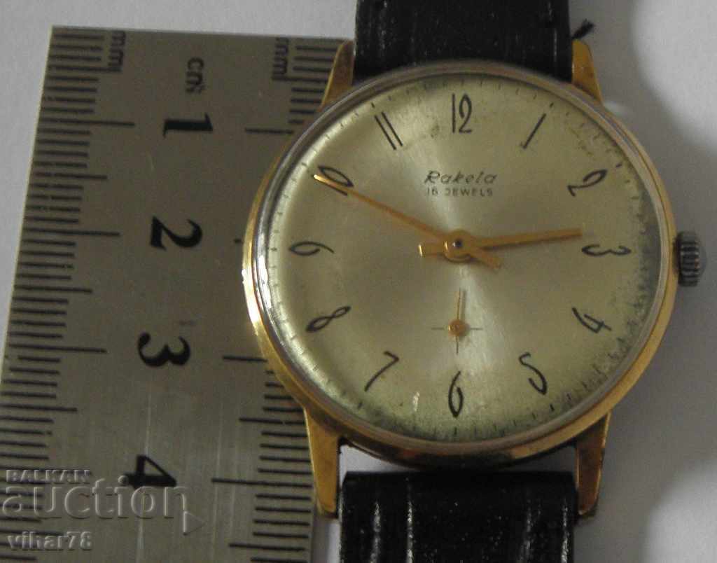 Delivery of ROCKET MEN'S GOLD WATCH