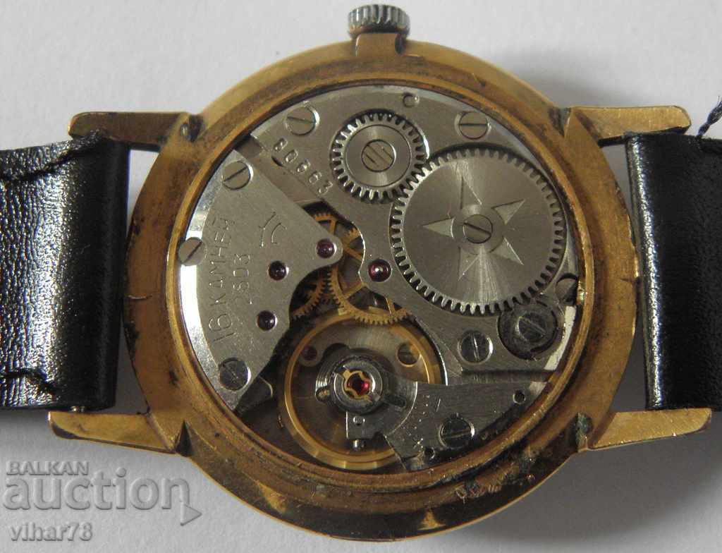 ROCKET MEN'S GOLD WATCH - 6