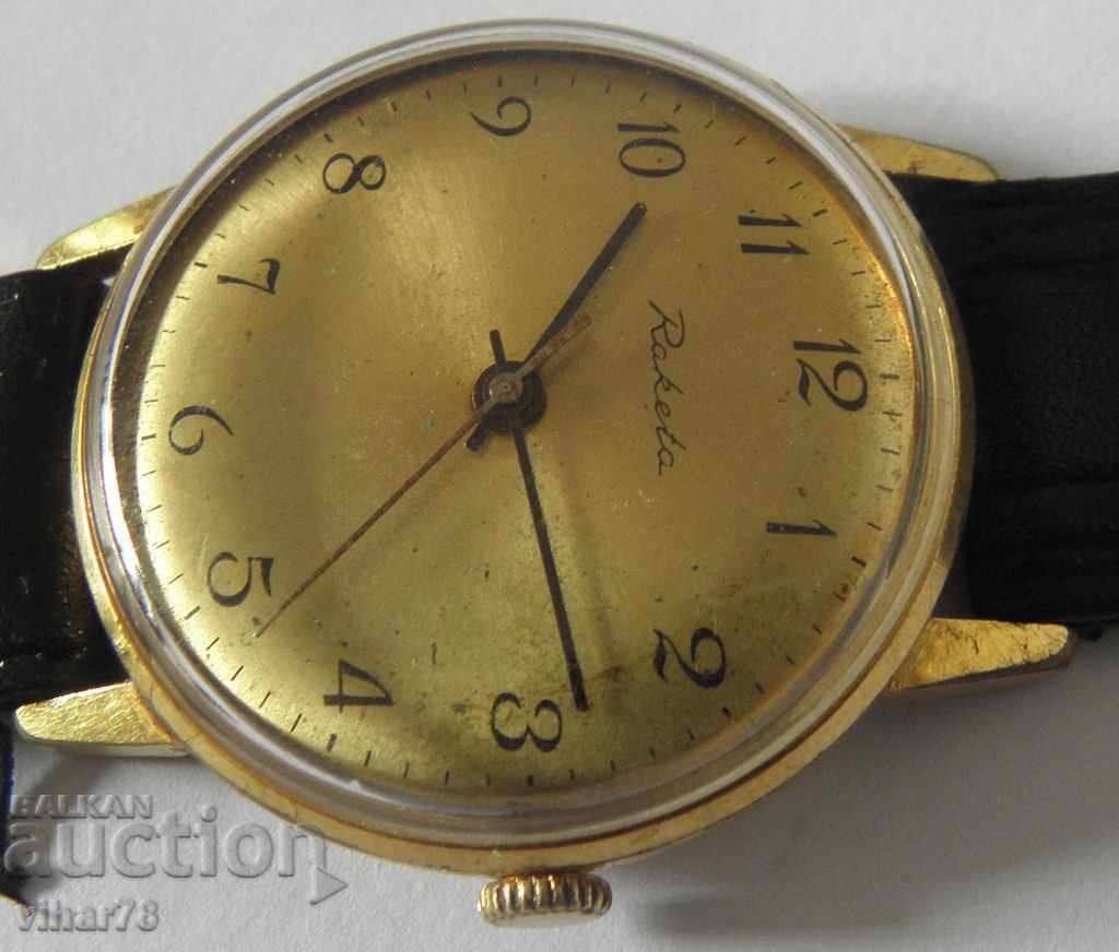 Auction  ROCKET MEN'S GOLD WATCH