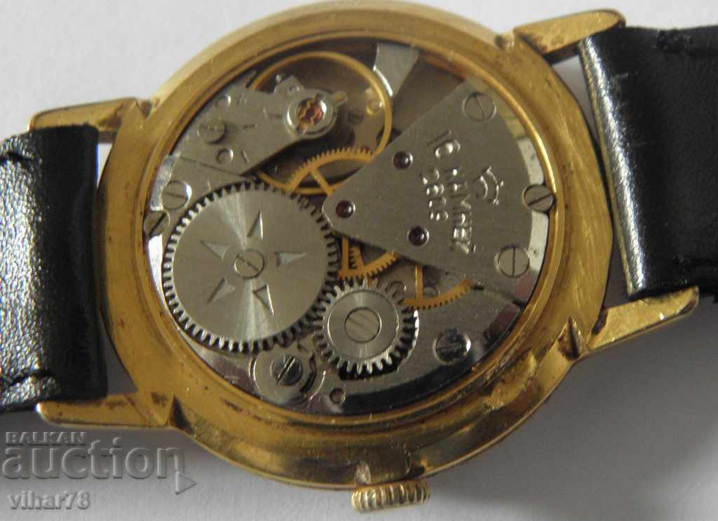 Delivery of ROCKET MEN'S GOLD WATCH