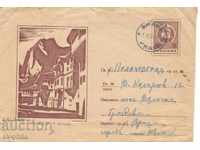 Envelope - Melnik, View - brown
