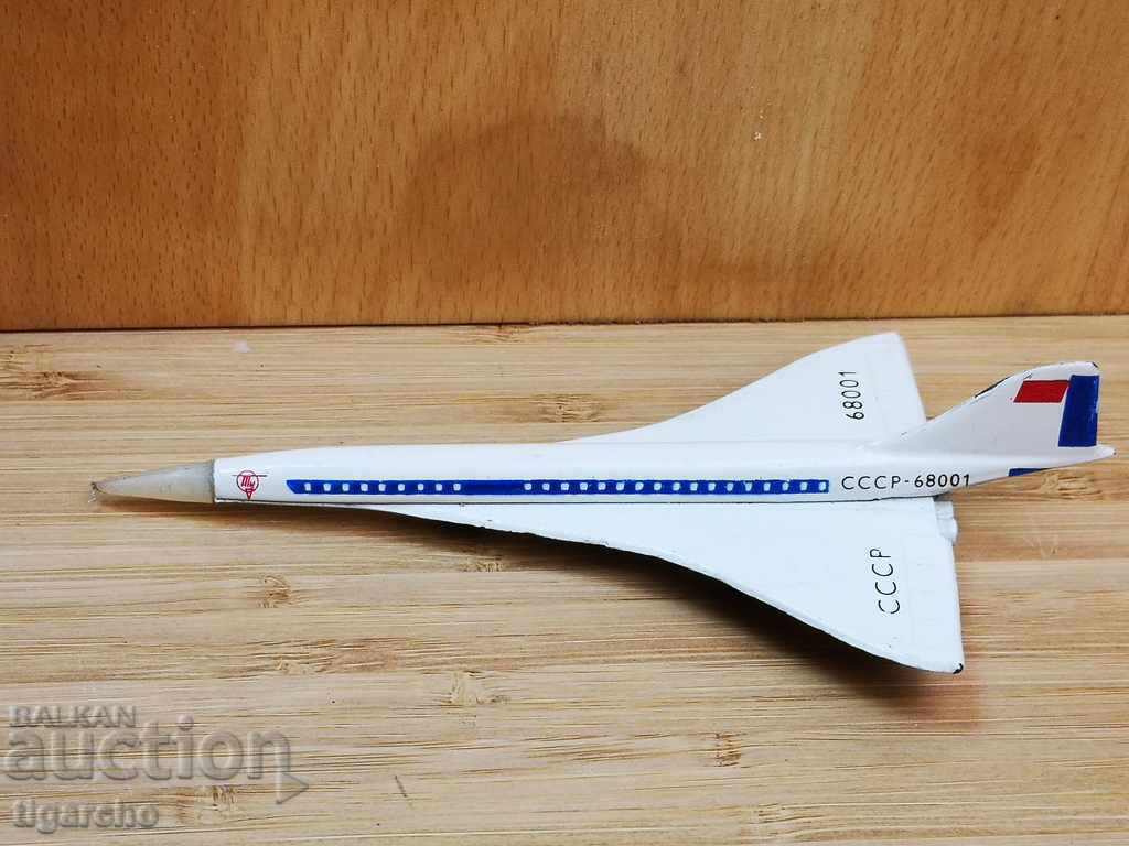 Old Bulgarian toy with price 40.00 BGN | € 20.45 Old Bulgarian toy with price 40.00 BGN | € 20.45