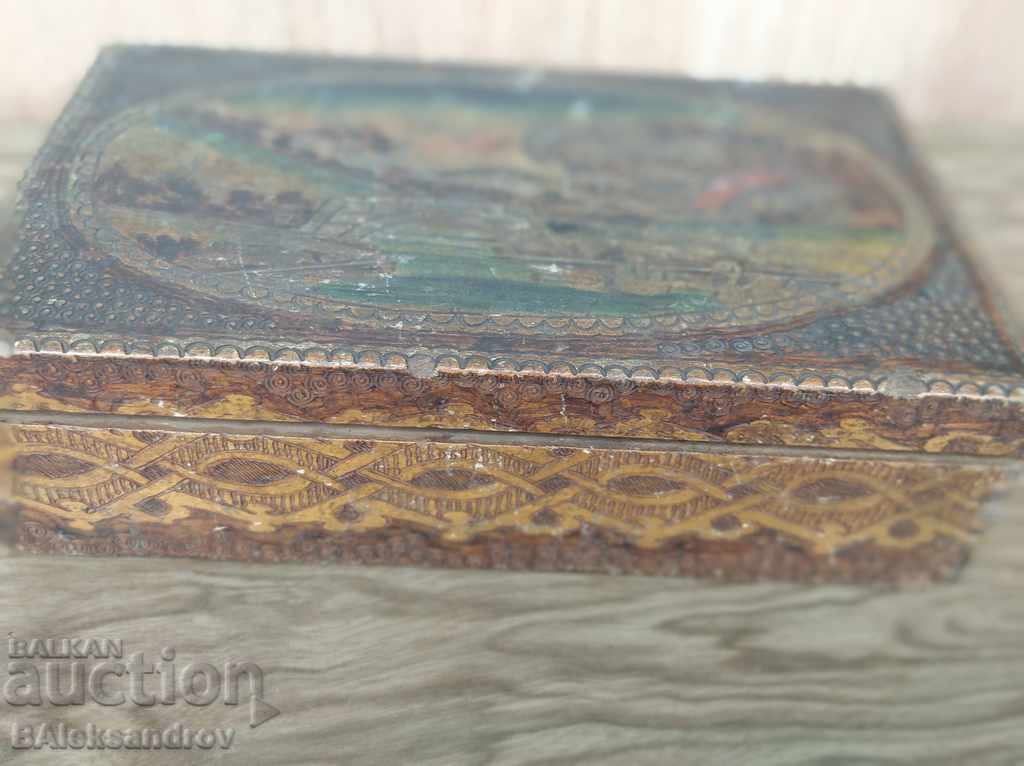 Аукцион Пирографирана дървена кутия Аукцион Пирографирана дървена кутия