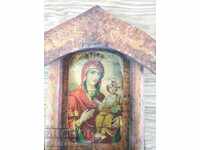 Vechi iconostas de casă