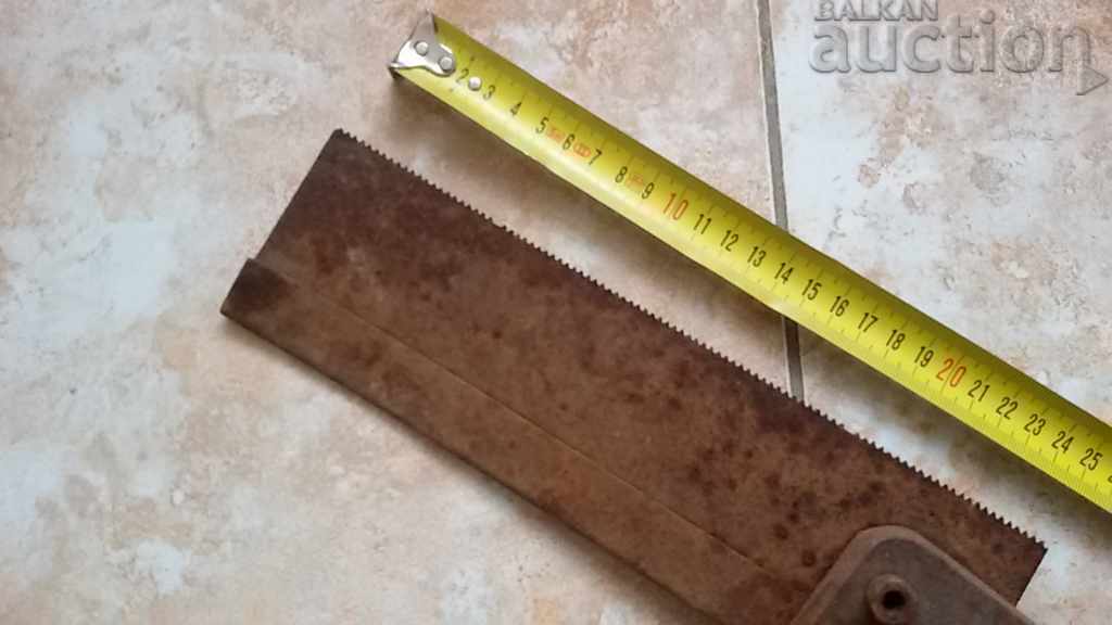 ferăstrău vechi tâmplar cu preț 15.00 BGN | € 7.67 ferăstrău vechi tâmplar cu preț 15.00 BGN | € 7.67