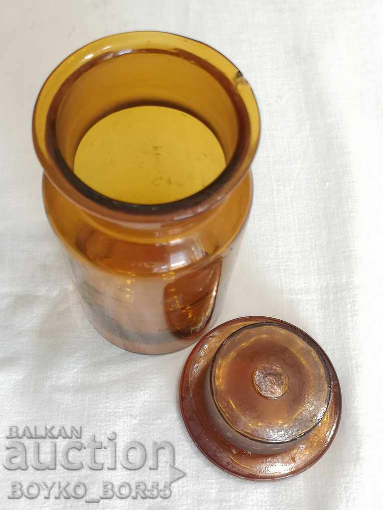 Μεγάλο μπουκάλι με ένα παλιό φαρμακείο μπουκάλι με τιμή 17.00 BGN | € 8.69 Μεγάλο μπουκάλι με ένα παλιό φαρμακείο μπουκάλι με τιμή 17.00 BGN | € 8.69