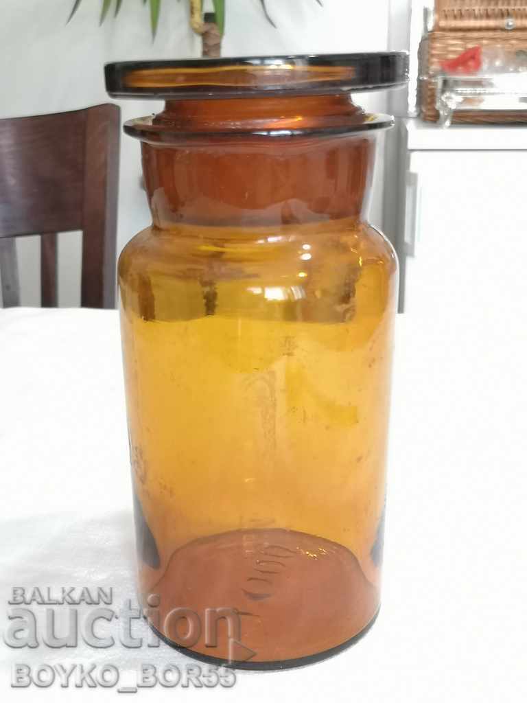 Sticlă mare antică, de un litru, cu borcan de farmacie