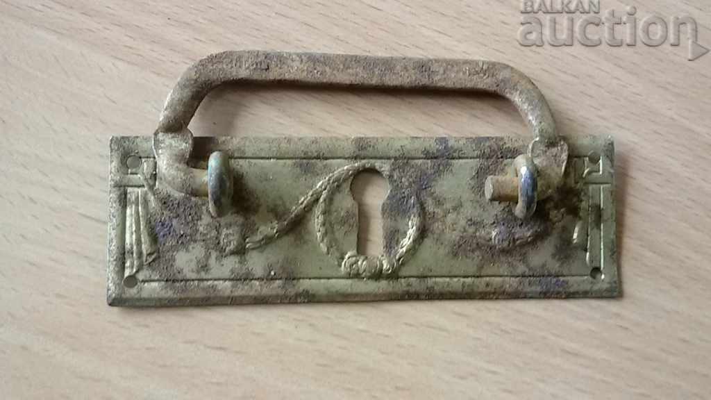 hardware handle from antique chest of drawers with price 15.00 BGN | € 7.67