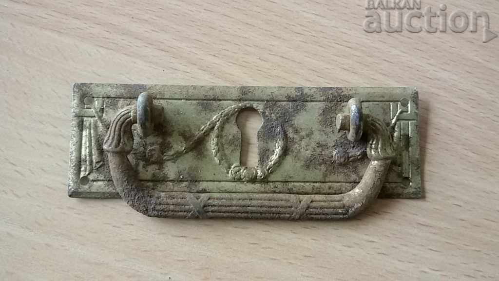 Auction  hardware handle from antique chest of drawers
