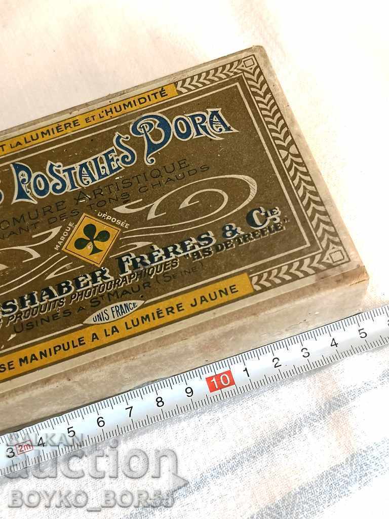 Αντίκα γαλλικό κουτί από χαρτόνι για 100 καρτ-ποστάλ - 5 Αντίκα γαλλικό κουτί από χαρτόνι για 100 καρτ-ποστάλ - 5