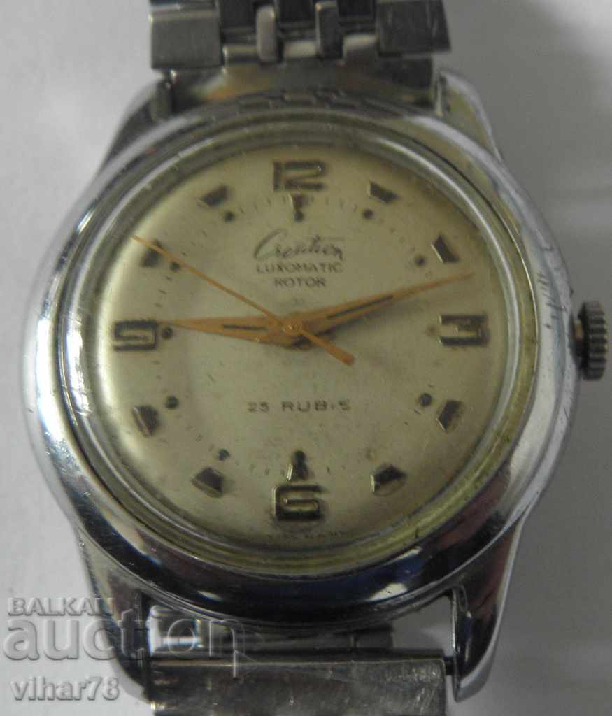 Delivery of WRENCH MEN'S WATCH - Creation-MISSING AUTOMATIC Delivery of WRENCH MEN'S WATCH - Creation-MISSING AUTOMATIC