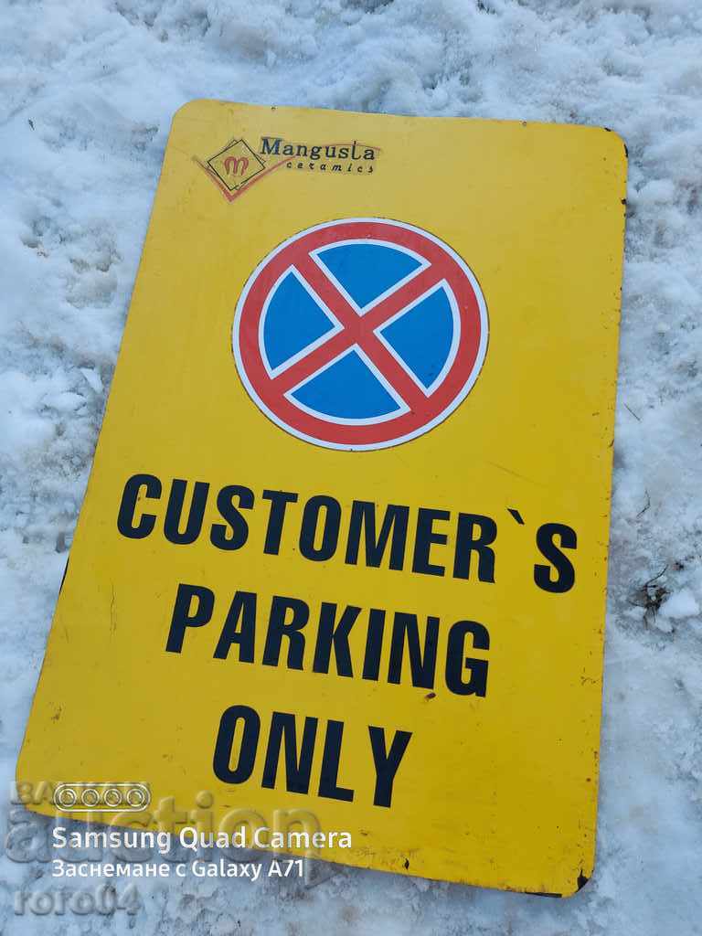 Auction THE TABLE IS LARGE Auction THE TABLE IS LARGE