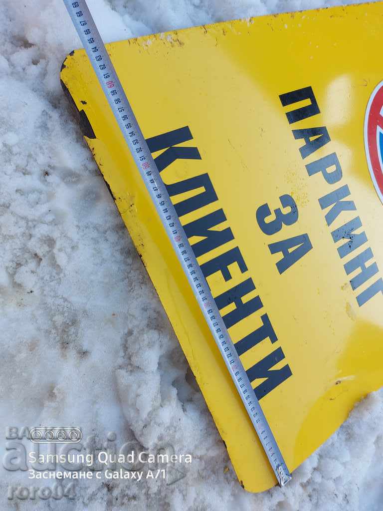 THE TABLE IS LARGE - 6 THE TABLE IS LARGE - 6