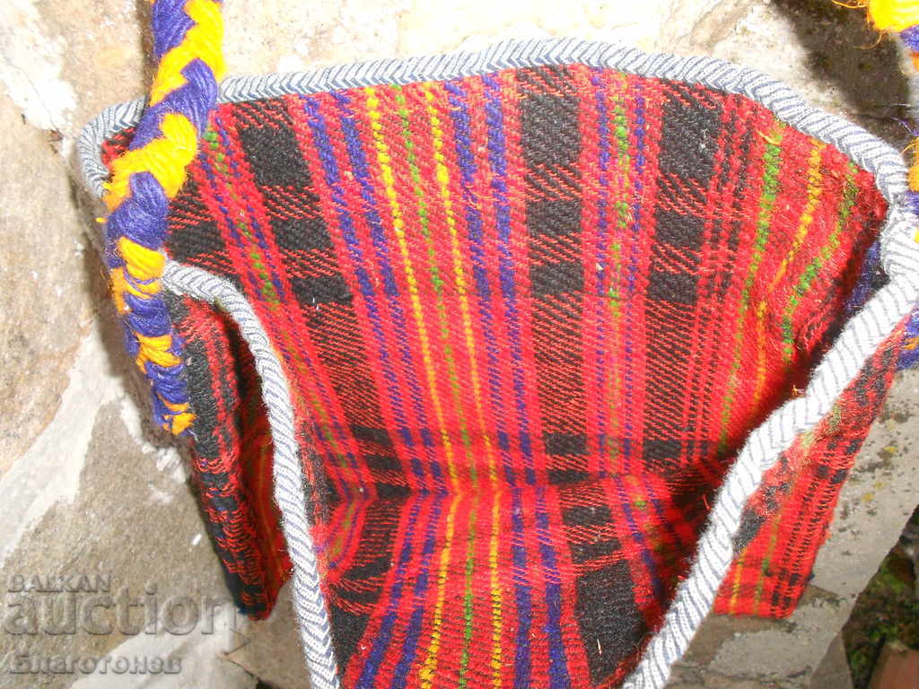 Licitație Geanta ciobanului Haidushka