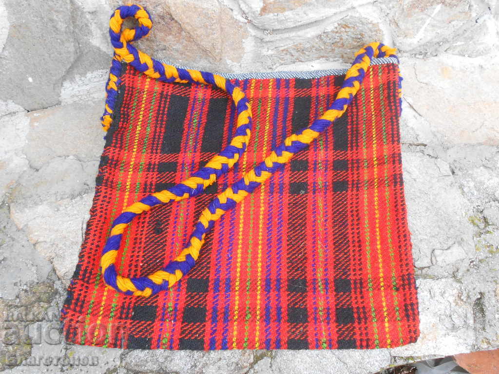 Livrarea Geanta ciobanului Haidushka