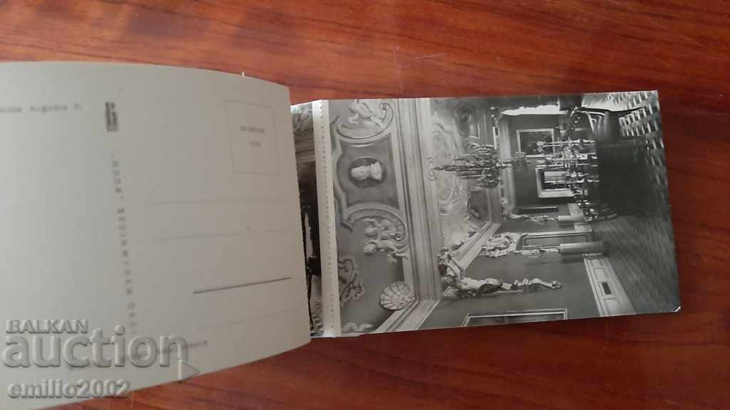 GDR Weimar leaflet with price 2.00 BGN | € 1.02 GDR Weimar leaflet with price 2.00 BGN | € 1.02