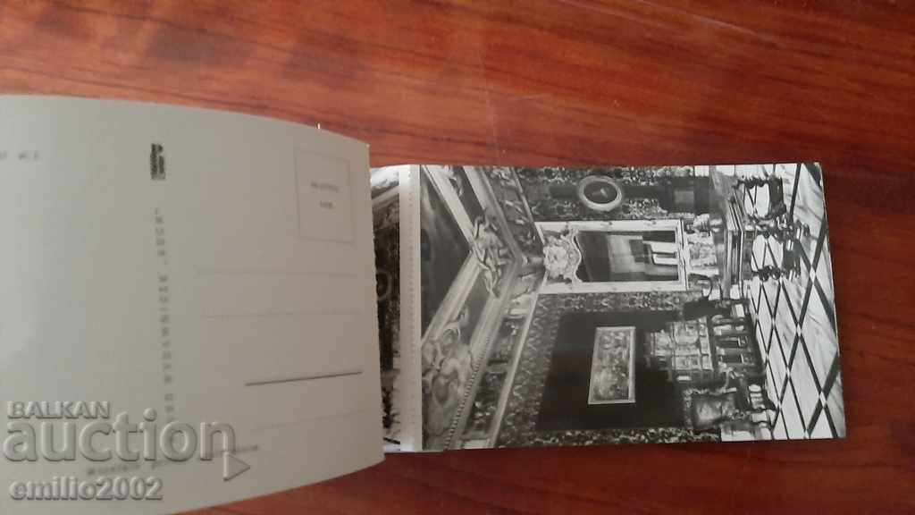 Auction GDR Weimar leaflet Auction GDR Weimar leaflet