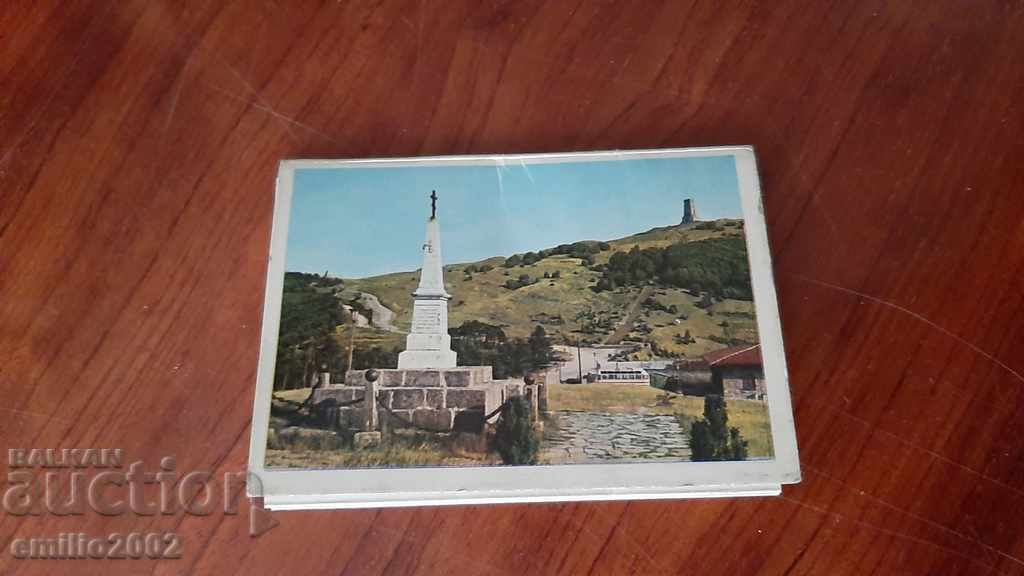 Auction Shiplyanka Shipka Auction Shiplyanka Shipka