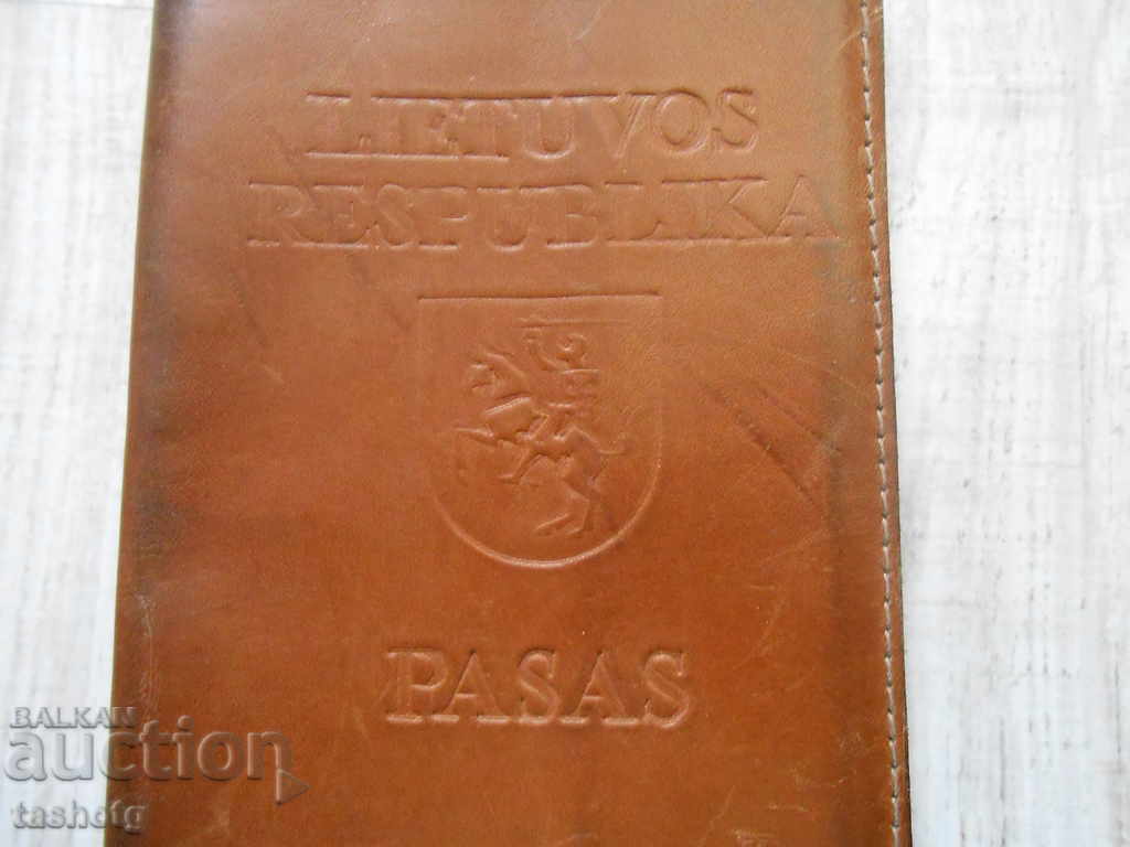OLD INTERESTING GENUINE LEATHER BINDING! with price 3.80 BGN | € 1.94