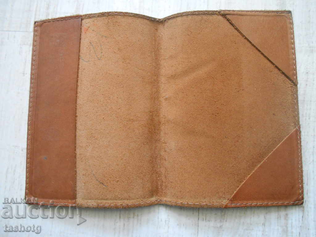 Auction  OLD INTERESTING GENUINE LEATHER BINDING!