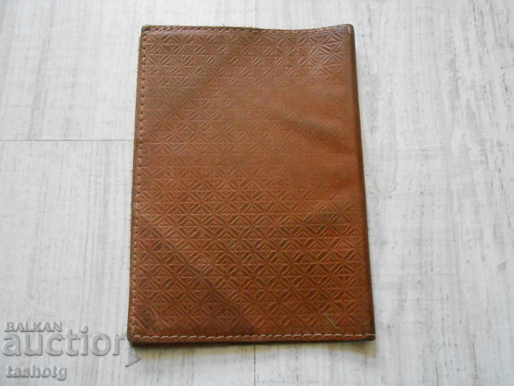 Delivery of OLD INTERESTING GENUINE LEATHER BINDING!