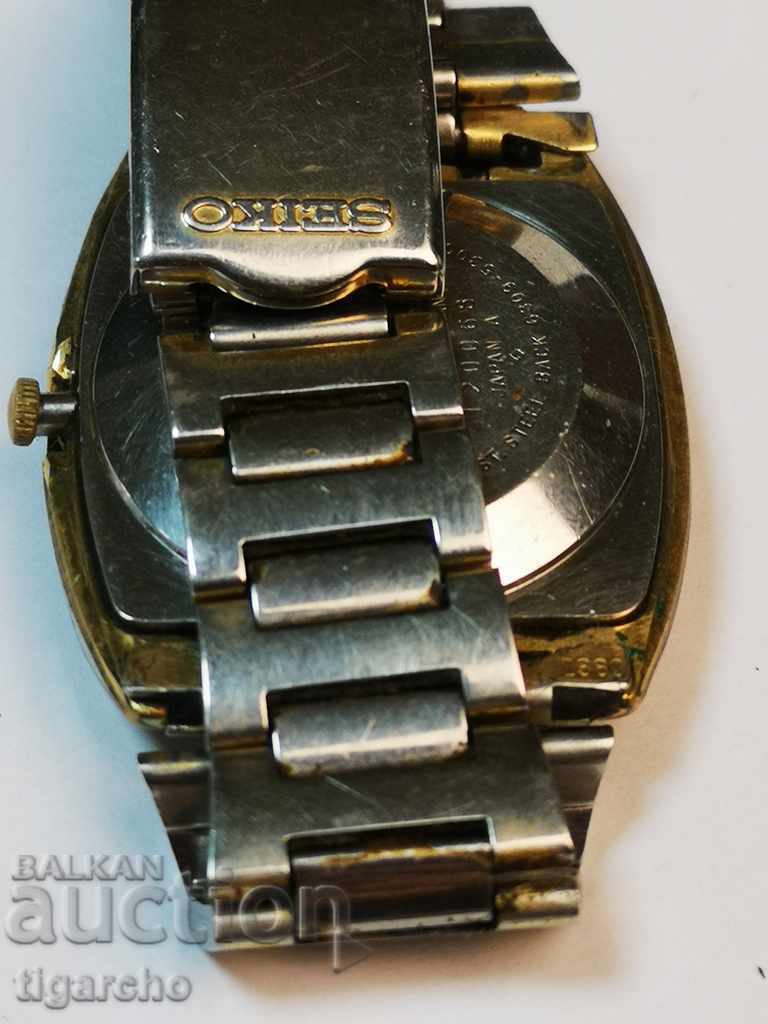 Livrarea Ceas Seiko 5