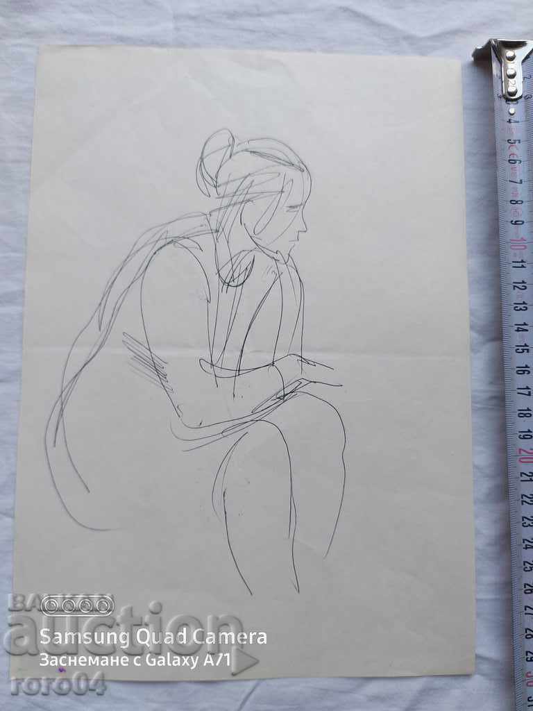 SVETLIN RUSEV (1933 - 2018) - MOM with price 890.00 BGN | € 455.05 SVETLIN RUSEV (1933 - 2018) - MOM with price 890.00 BGN | € 455.05