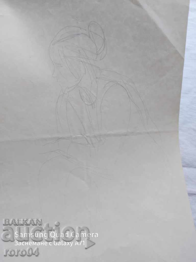 SVETLIN RUSEV (1933 - 2018) - MOM - 5 SVETLIN RUSEV (1933 - 2018) - MOM - 5