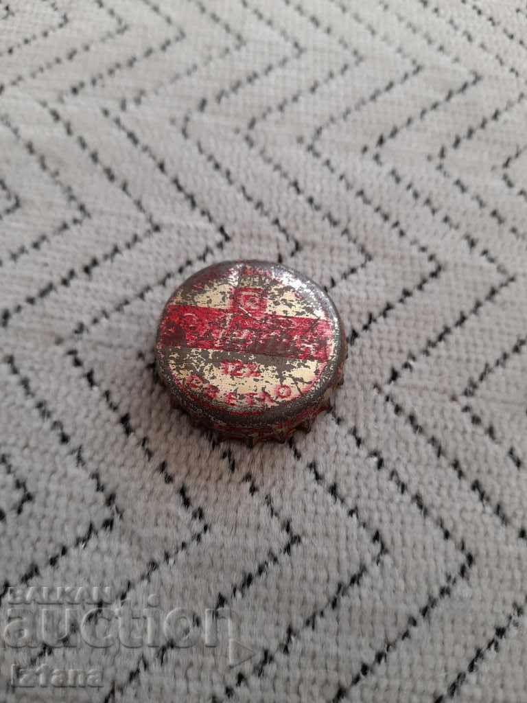 Beer Cap, Light Beer Lyulin