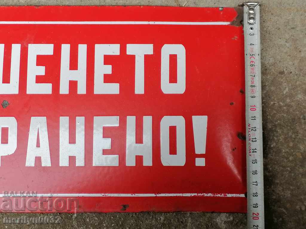 Enamelled plaque, plaque - 5 Enamelled plaque, plaque - 5