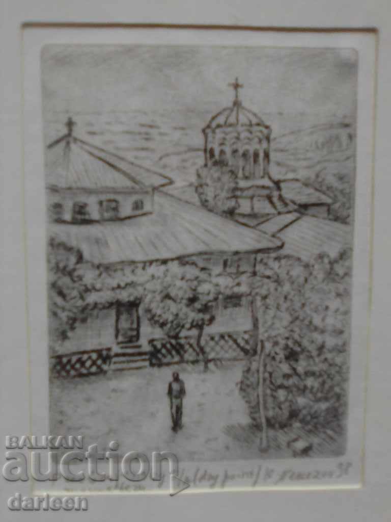Mănăstirea Schimbarea la Față, Krastyu Nekezov - Arzând