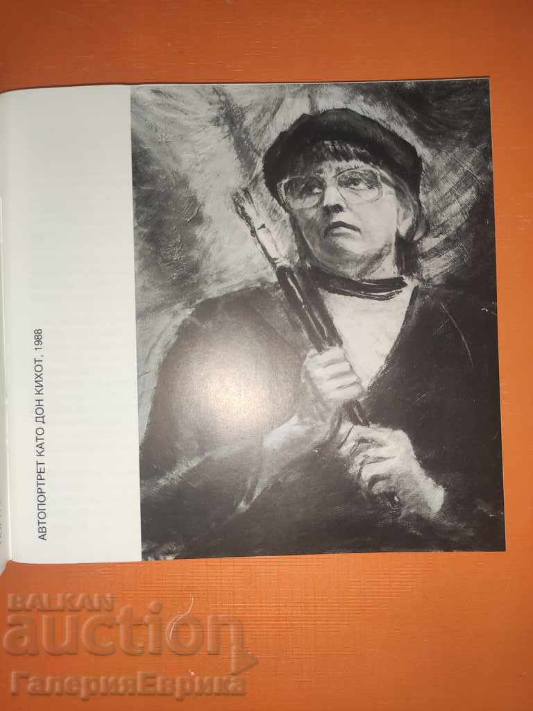 Catalog Liliana Dicheva - 5 Catalog Liliana Dicheva - 5