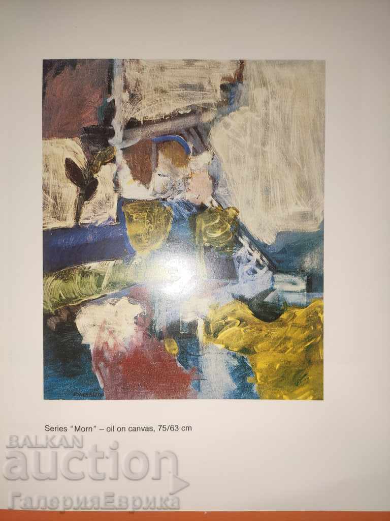 Auction Catalog Rumen Laptev Auction Catalog Rumen Laptev