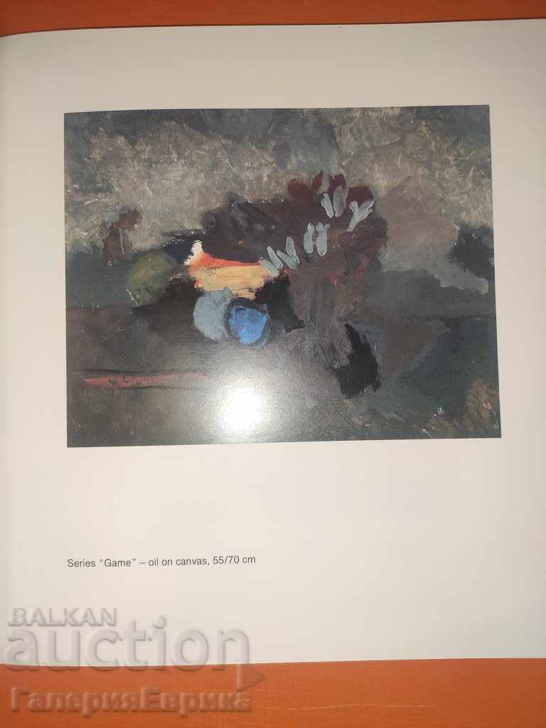 Catalog Rumen Laptev - 5 Catalog Rumen Laptev - 5