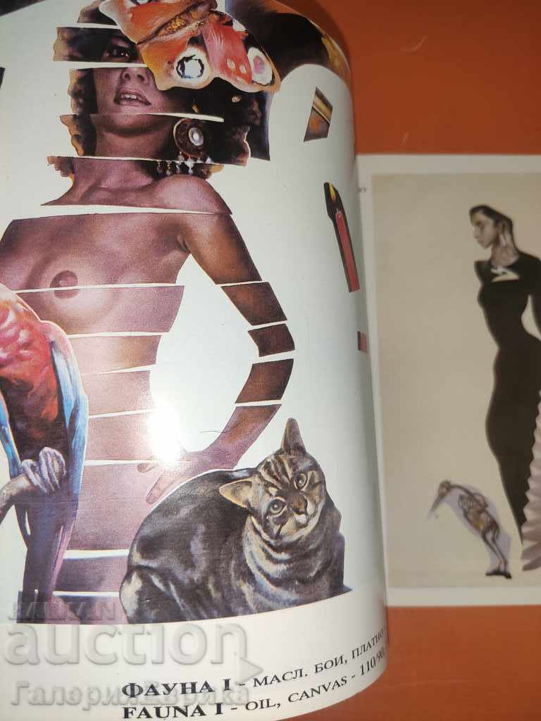 Auction Catalog Kiril Bozhkov Auction Catalog Kiril Bozhkov