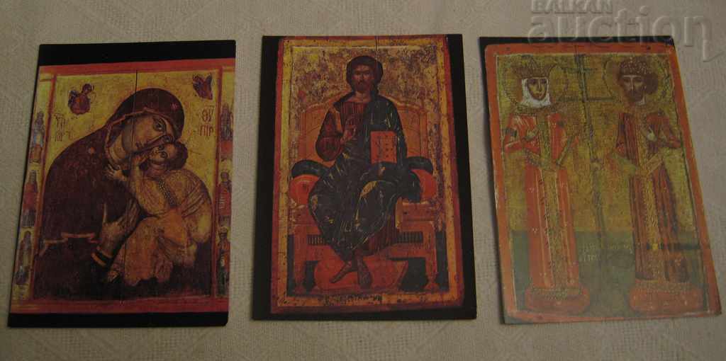 Доставка на ИКОНИ ОТ НЕСЕБЪР ДИПЛЯНКА 1978 г. П.К. Доставка на ИКОНИ ОТ НЕСЕБЪР ДИПЛЯНКА 1978 г. П.К.