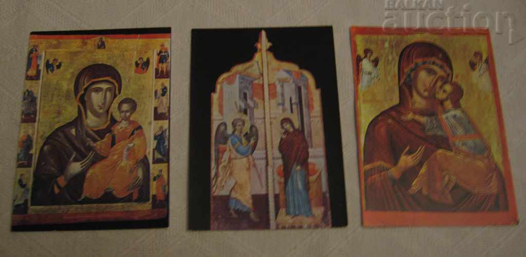 ИКОНИ ОТ НЕСЕБЪР ДИПЛЯНКА 1978 г. П.К. - 5 ИКОНИ ОТ НЕСЕБЪР ДИПЛЯНКА 1978 г. П.К. - 5