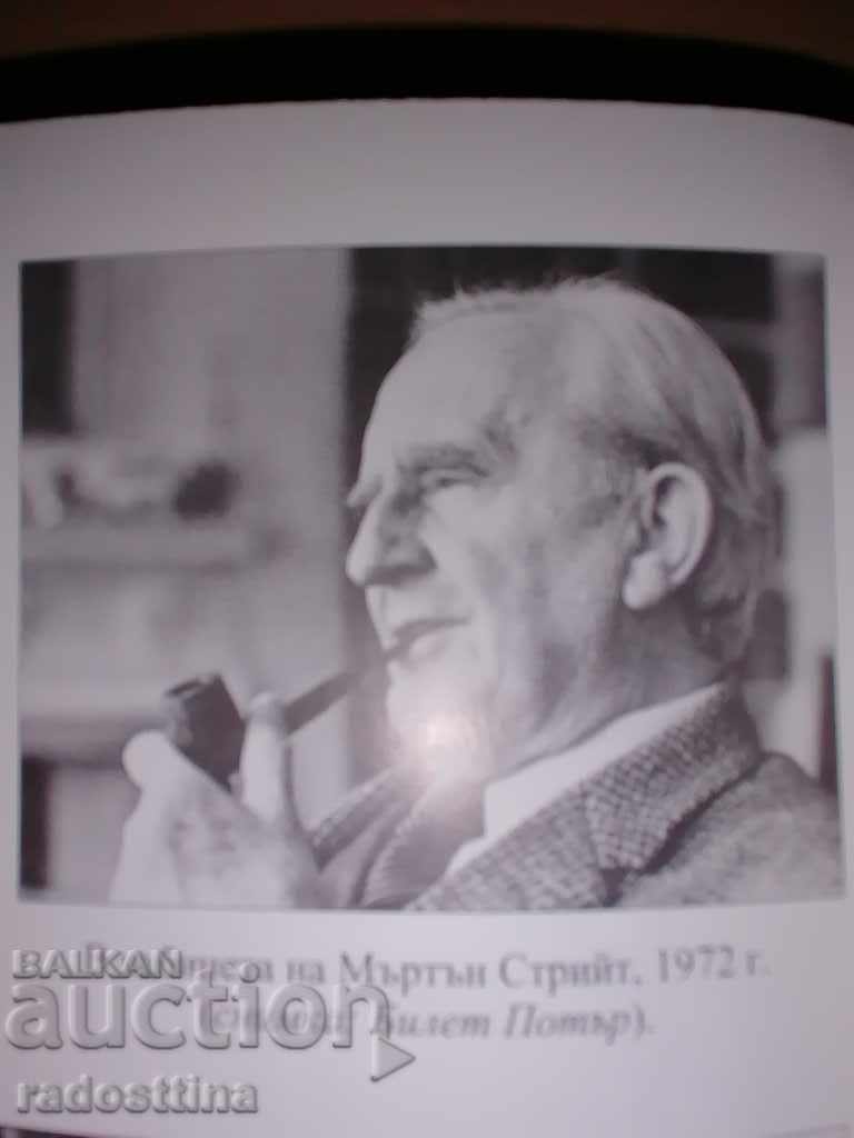 J.R.R. Tolkien Biography by Humphrey Carpenter - 5