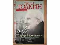 J.R.R. Tolkien Biography by Humphrey Carpenter