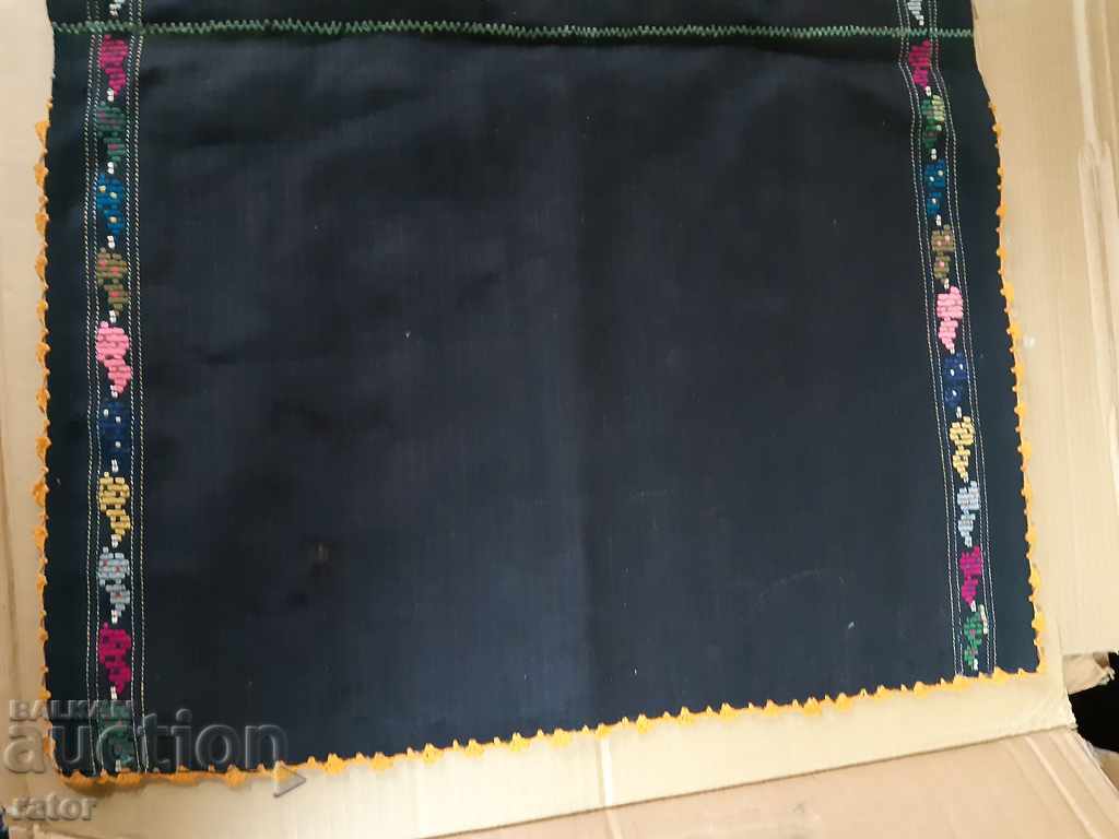 Delivery of Authentic Pavlikeni apron, costume Delivery of Authentic Pavlikeni apron, costume