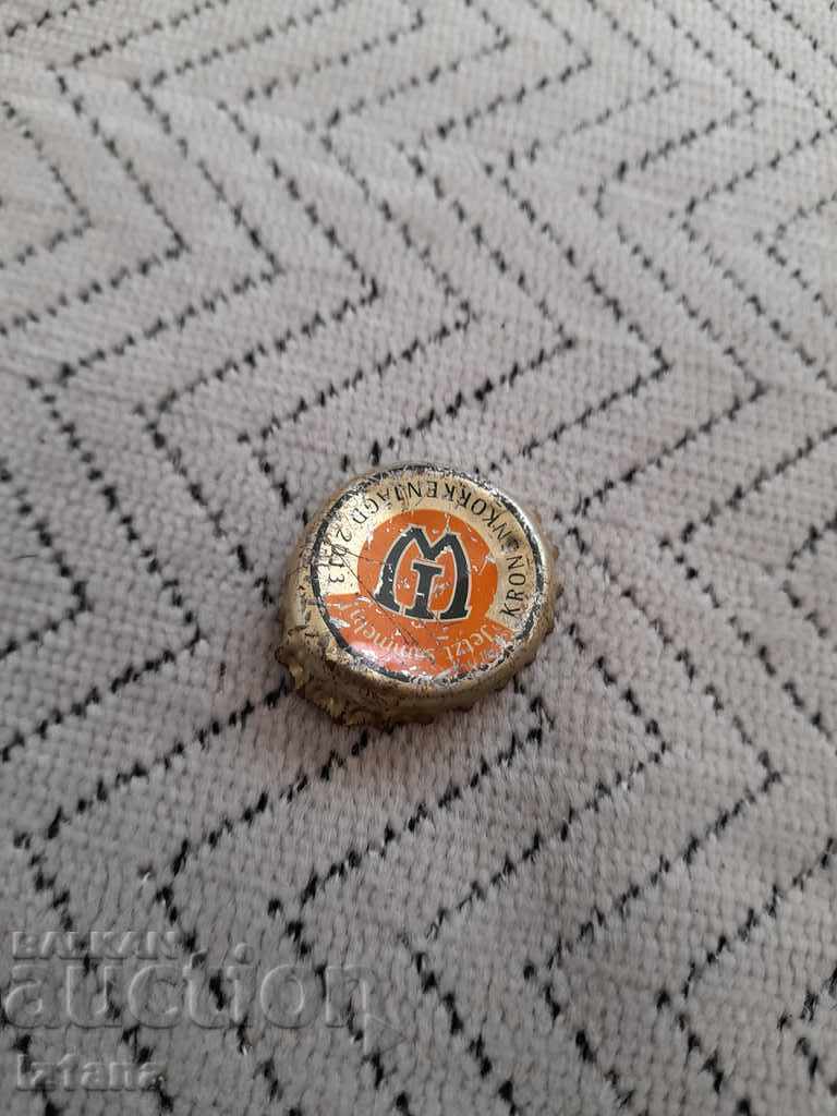 Καπάκι μπύρας, μπύρα MI Καπάκι μπύρας, μπύρα MI