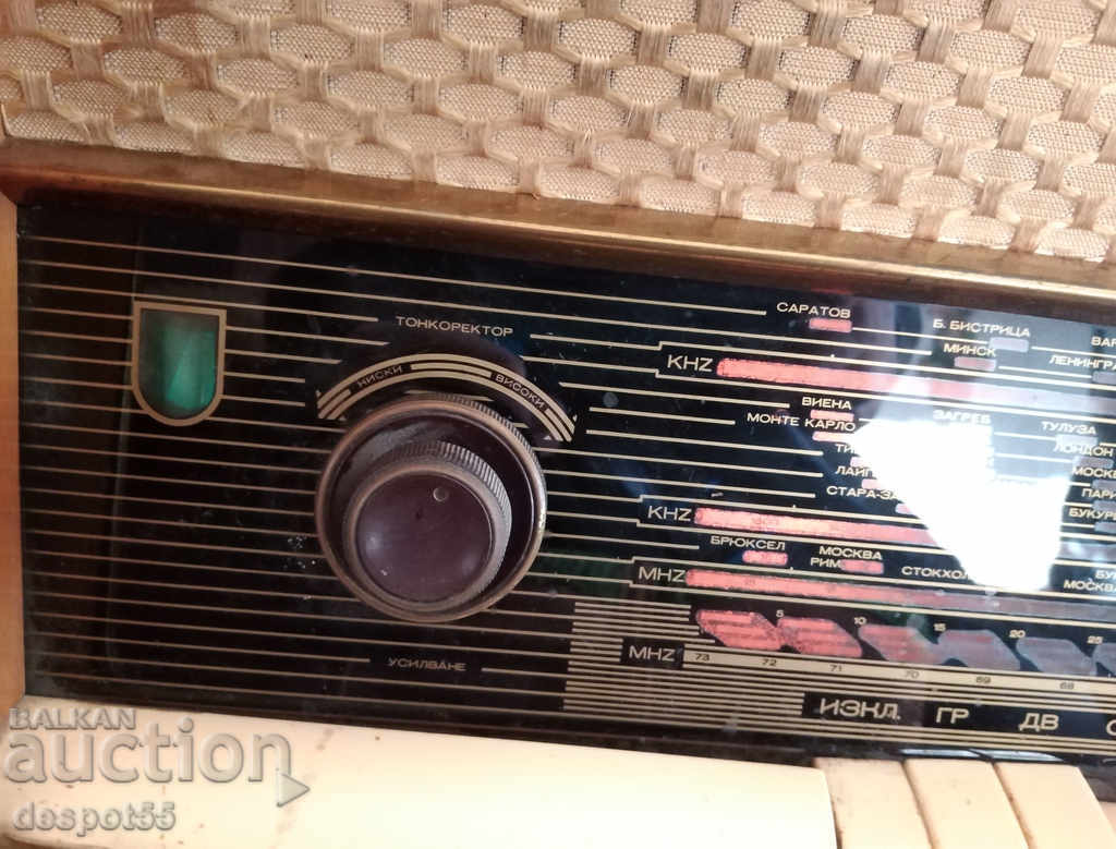 Delivery of Radio "Melody" - Excellent condition, infinite age. Delivery of Radio "Melody" - Excellent condition, infinite age.