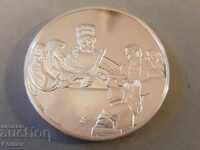 2 untsii 2 OZ ΑΡΓΥΡΗ ΠΛΑΚΕΤΑ Η Συνωμοσία του Civis Rembrandt