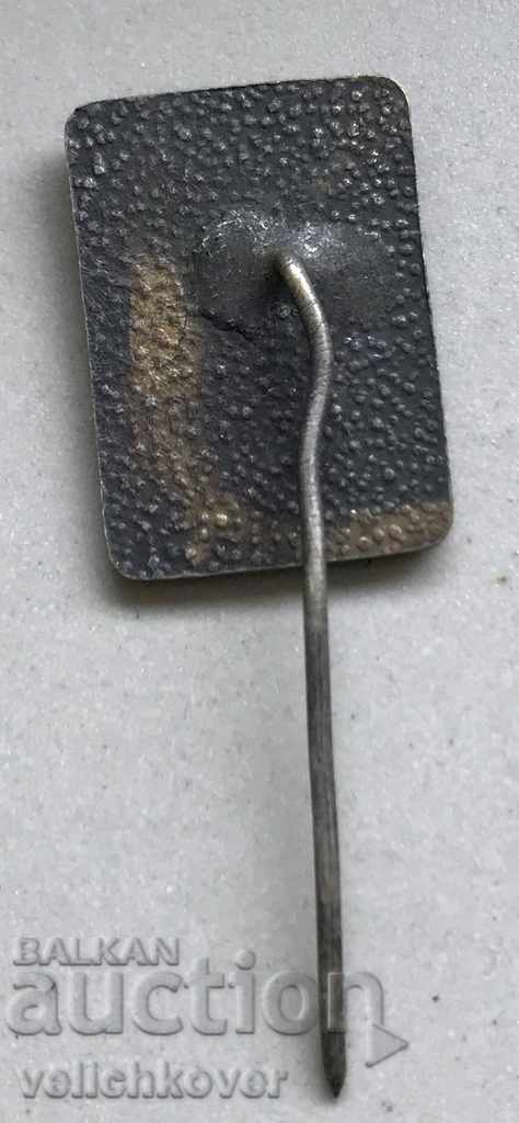 29414 Τουριστική ένδειξη Βουλγαρίας 4η Τουριστική Ένωση Συνεδρίου με τιμή 3.00 BGN | € 1.53