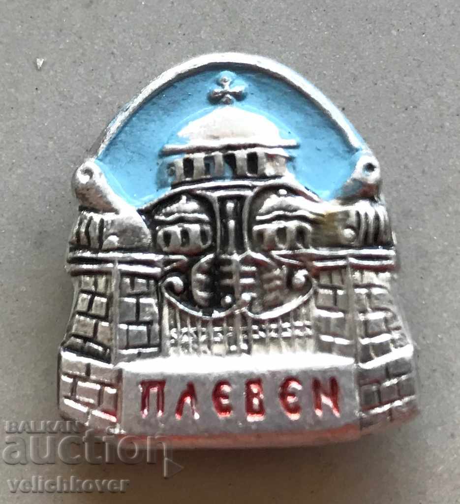 29420 Bulgaria tourist sign Pleven Mausoleum