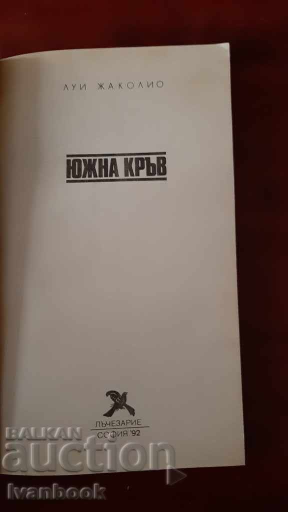 Auction Southern blood - Louis Jacqueline Auction Southern blood - Louis Jacqueline