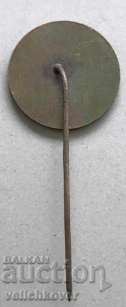 29427 Bulgaria National Expo Achievement Mark TNTM Plovdiv with price 3.00 BGN | € 1.53 29427 Bulgaria National Expo Achievement Mark TNTM Plovdiv with price 3.00 BGN | € 1.53